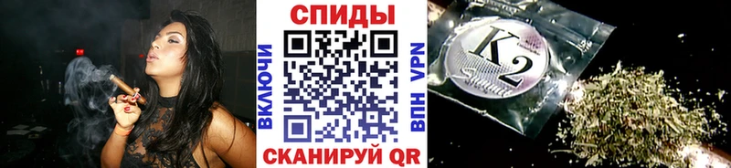 БУТИРАТ бутик  Ипатово 