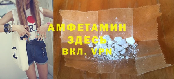 экстази Киренск