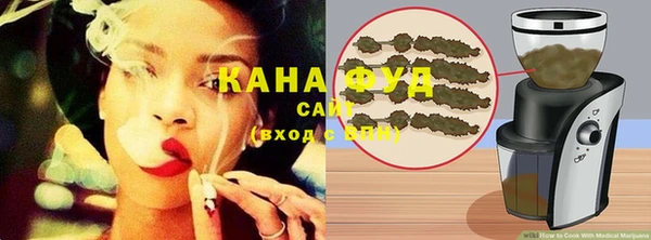 кокаин VHQ Кинешма