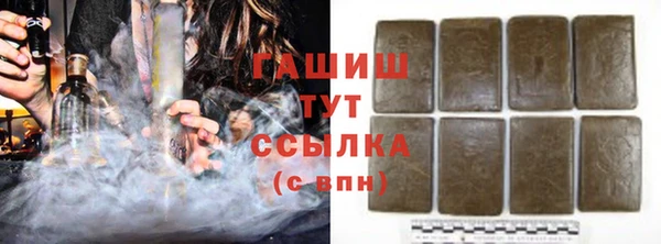 экстази Киренск