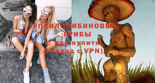 кокаин VHQ Кинешма
