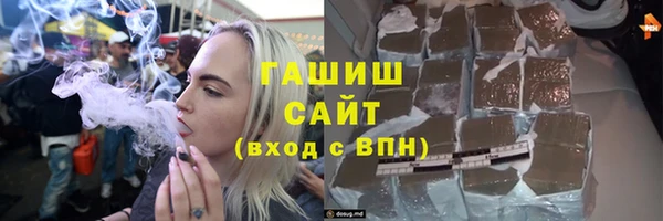 дмт Карпинск