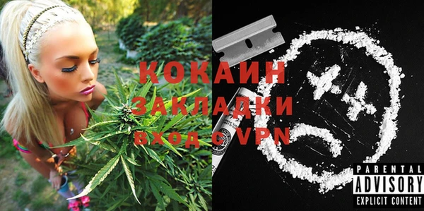 экстази Киренск