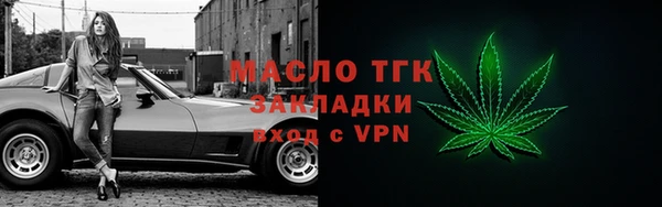 кокаин VHQ Кинешма