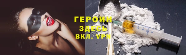 экстази Киренск