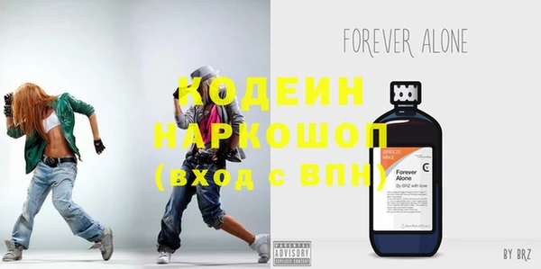 spice Карталы