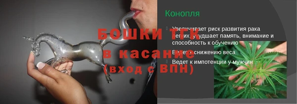 экстази Киренск
