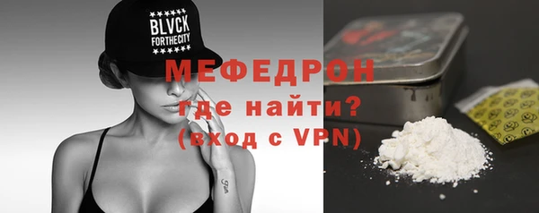 экстази Киренск