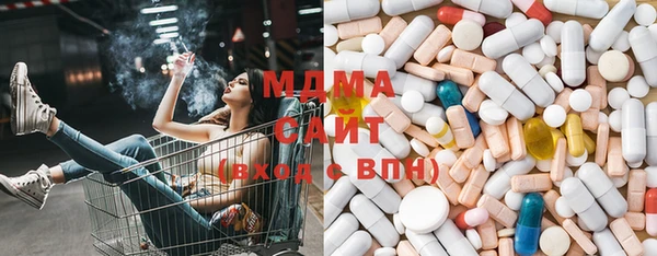 дмт Карпинск