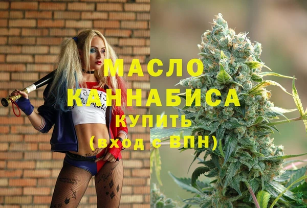 альфа пвп Каменск-Шахтинский