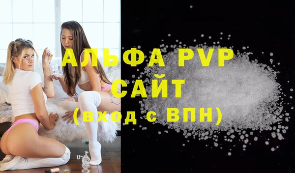 кокаин VHQ Кинешма