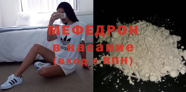 кокаин VHQ Кинешма