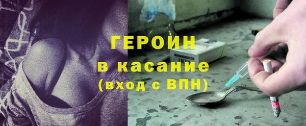 экстази Киренск