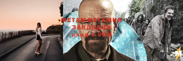 экстази Киренск