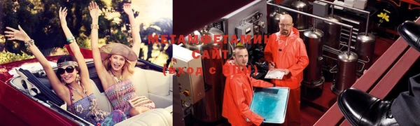 ALPHA PVP Киреевск