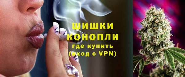 экстази Киренск