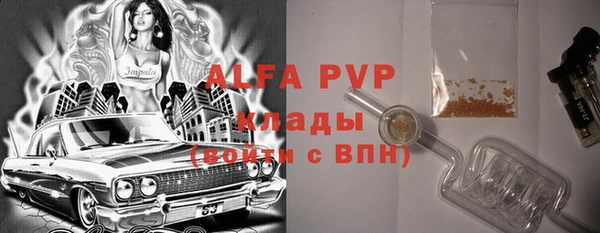 jwh Касимов