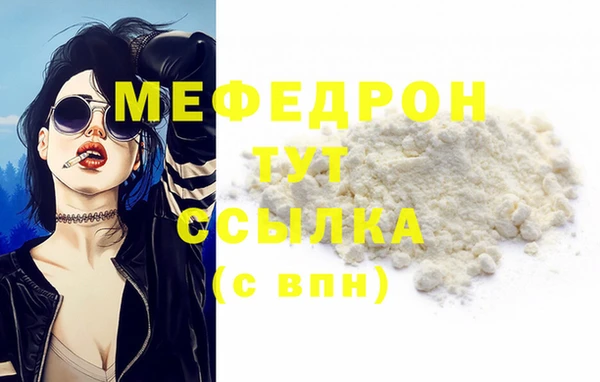 spice Карталы