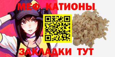 крисы Волжский