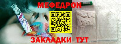 крисы Волжский