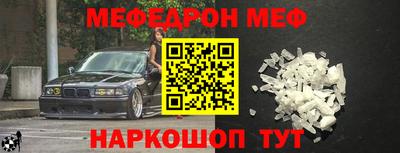 крисы Волжский