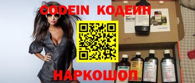 крисы Волжский