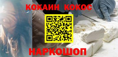 крисы Волжский