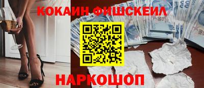 амфетамин Волжск