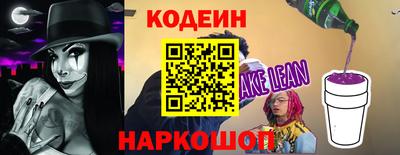 амфетамин Волжск