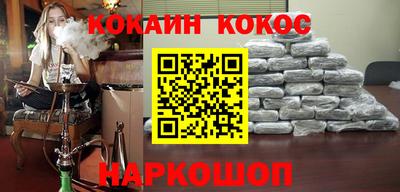 крисы Волжский