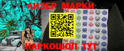 крисы Волжский