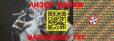 крисы Берёзовский