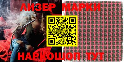 метадон Беслан