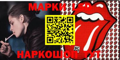 мефедрон VHQ Волгодонск