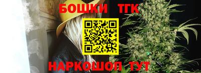 крисы Берёзовский