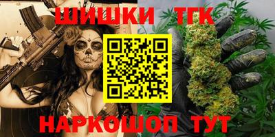 амфетамин Волжск