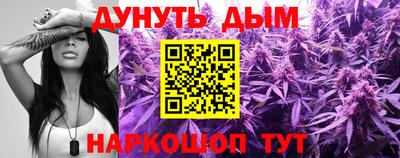амфетамин Волжск