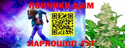 амфетамин Волжск