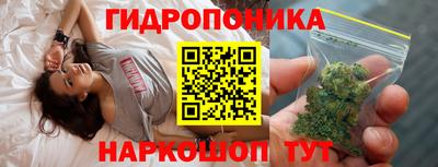 мефедрон VHQ Волгодонск
