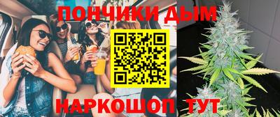 крисы Волжский