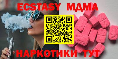крисы Волжский