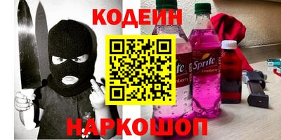 крисы Волжский