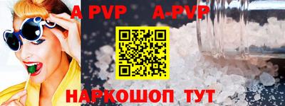 мефедрон VHQ Ликино-Дулёво