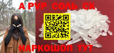 крисы Берёзовский