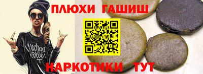 крисы Волжский