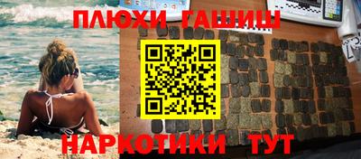 крисы Волжский