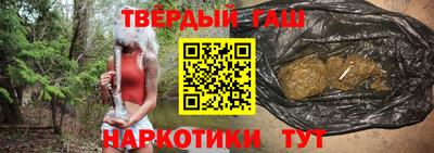 крисы Волжский