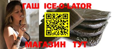 мефедрон VHQ Волгодонск
