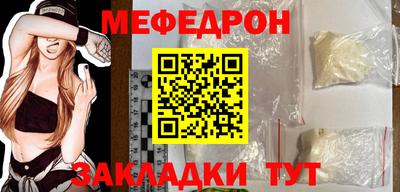 крисы Волжский