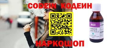 крисы Берёзовский